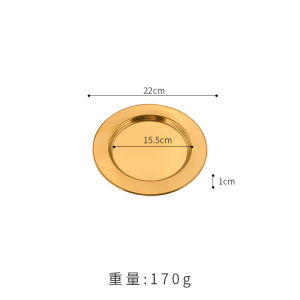 Bát Đựng Thịt Nướng Bằng Thép Không Gỉ Hình Tròn Màu Vàng Phong Cách Hàn Quốc Dùng Để Đựng Bít Tết Bát Đựng Thức Ăn Nhẹ Dùng Để Đựng Thức Ăn Nhanh