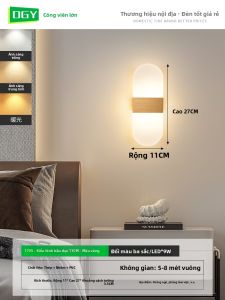 DGY | Đèn Tường Sáng Tạo Phong Cách Bắc Âu Đơn Giản Hiện Đại