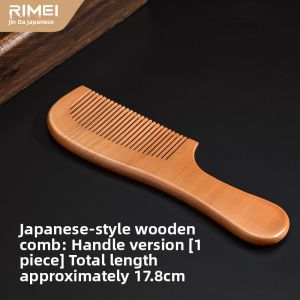 RIMEI | Natural Anti-static Smooth Hair Peach Wood Comb