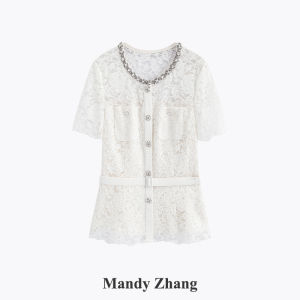 Elegant Lace Shirt Waist-Shaping Sparkle