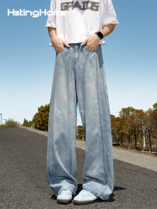HetingHOME | Hetinghome Summer Trendy Couple Loose Fit Mens Jeans Thin Denim Long Straight Leg Pants Youth Popular Water Washed Jeans