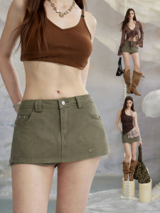 Unifree | Military Green A-Line High Waist Denim Shorts Slimming Versatile Student Friendly
