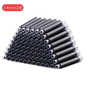 Bộ 50 Đa Năng Đen Xanh Bút Máy Mực Sắc Xóa Được Dung Tích Lớn Cho Thực Hành Thư Pháp Sinh Viên Viết Văn Phòng Văn Phòng Phẩm