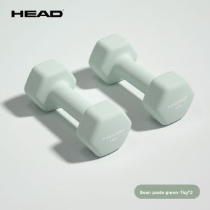 HEAD | Mens Home Fitness Dumbbells 4kg Pair