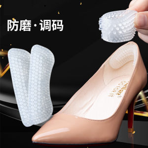 Blue Silk 4D Transparent Silica Gel Heel Liner: Non-Slip & Wear-Resistant