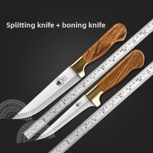 CMGF | Bone Removal & Butchering Knife