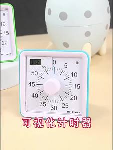 TAFUMAN | Đồng Hồ Quản Lý Thời Gian Học Tập Tự Kỷ Luật