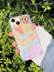 Creative Graffiti Text Mobile Phone Case for Xue Zhiqian Concert Transparent Glowing Laser Soft Shell Suitable for Android 17 Multi-Models