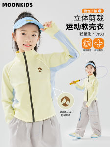 Moonkids Girls Sportswear Soft Shell Jacket Long Sleeve Training Top Autumn Season Childrens Outerwear Moisture Wicking Zipper Closure