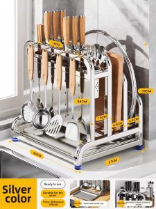 B&W | Stainless Steel Multifunction Kitchen Storage Rack