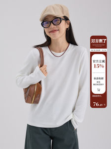Drawwind Pure Color Long Sleeve round Neck Base Shirt Womens Casual Style Commute Versatile Autumn Winter New Arrival Top