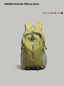 URCDN RDALVO | Balo Đi Phượt Nhẹ 30L