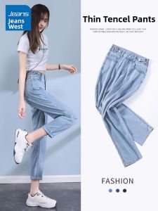 Jeanswest | Quần Jeans Nữ Lyocell Mùa Hè Cạp Cao Dáng Rộng Ống Thụng Lửng