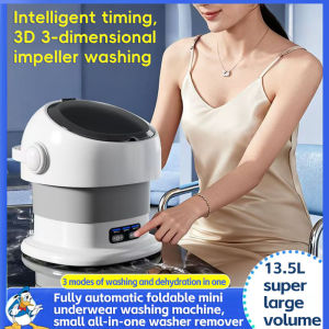 Folding washing machine 13.5L mini washing machine washing and drying integrated home dormitory washing small clothes and socks