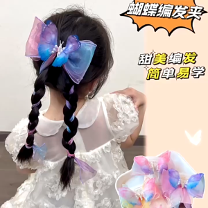 Kẹp tóc nơ voan hình con bướm chuyển màu sinh động dễ thương cho bé