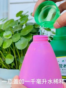 500ml Universal Hydroponic Nutrient Solution for Fruits Vegetables Flowers and Potted Plants