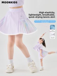 Moonkids | Child Girl Quick-drying Cool Sporty Pleated Skirt