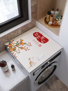 Tấm Lót Máy Giặt Phong Cách Trung Hoa Mới Tấm Lót Tủ Lạnh Chống Bụi Tấm Lót Chống Nước Chống Tia UV Tấm Lót Bàn Đựng Đồ Dùng Phòng Ngủ