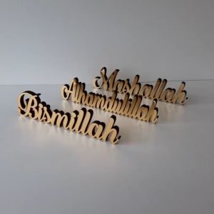 SEHARI JADI||AKRILIK||DEKORASIRUMAH||KALIGRAFI||Bismillah AlhamdulillahMashAllah TabledecorsIslamic Wall ArtIslamic Home DecorIslamic DecorIslamic ArtRamadan DecorIdul Fitr