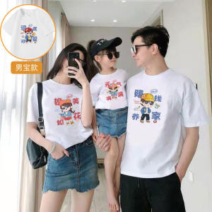 Áo thun cotton nguyên chất dành cho cha mẹ và con cái dành cho mùa hè Thiết kế hoạt hình sành điệu Thích hợp cho cả gia đình