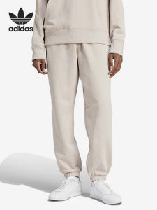 adidas | Mens Knit Cuffed Sport Pants