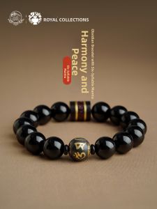 POTALA PALACE | Six Syllable Mantra Obsidian Prayer Beads Bracelet