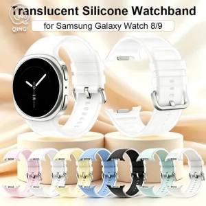Soft Translucent Silicone Watch Strap for Samsung Galaxy Watch 8 9 40、44mm for Samsung Galaxy 8 Classic 46mm Men Sport Watchband