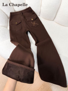 La Chapelle | Insulating Wide Leg Flared Jeans