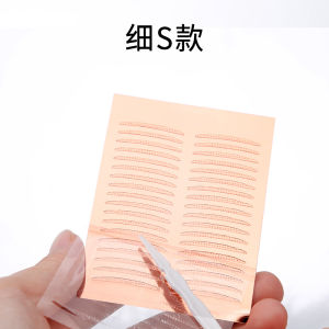 Ultra-Invisible Double Eyelid Tape Natural Looking Long-Lasting for Professional Makeup Artists Womens Inner Double Eyelids Beauty Tool