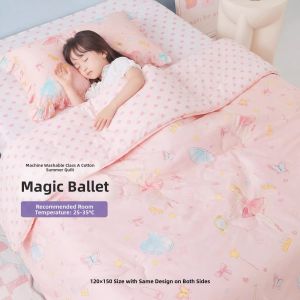 Luolai Kids | A-Class Pure Cotton Infant Quilt
