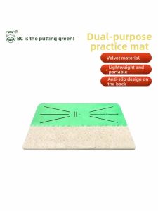 B·C·GOLF | Dual-use Chipping and Driving Indoor Practice Mat