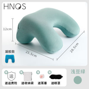 Đệm Ngủ Trưa Sinus Đệm Ngủ Trưa Hình Con Bò Cho Học Sinh Tiểu Học Đệm Cotton Có Thể Gấp Lại Chống Lão Hóa Bảo Vệ Cổ