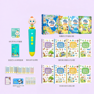Baby Bus | Bút Học Tiếng Anh Sớm JOJO Baby Bus với Chức Năng Kể Chuyện và Khai Sáng