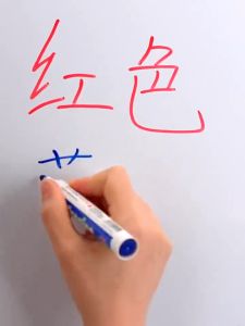 1PC White Board Marker Dry Erase Marker Whiteboard Markers Red Blue Black Ink Writing School Office Supplies
