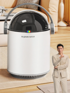 Joybos | Creative Covered Trash Can For Home