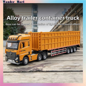 Simulated Sound and Light Dump Truck Toy Large Flatbed Truck Engineering Vehicle Toy Car