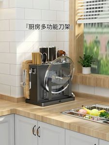 🔥 Stainless Steel Multi Compartment Desktop Kitchen Drying Rack 🔥