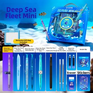 DIANSHI | Stylish Marine-Themed Stationery Set