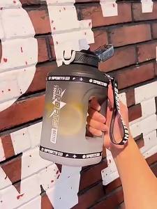 High-Temperature Resistant Water Cup