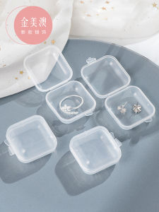 Hộp Nhựa Trong Suốt Tiện Dụng Đựng Trang Sức