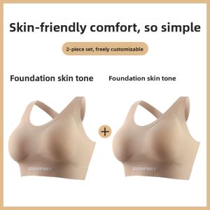 Miiow | Sports Bra Womens Training Running Shockproof Vest Yoga Clothes Underwear V-neck 3/4 Cup No Steel Ring Fixed Strap