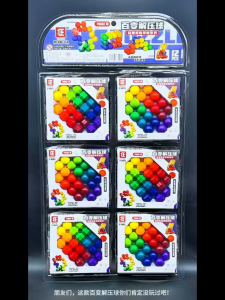 Versatile Stress-Relieving Beads Intelligence Magic Beads Childrens Logical Thinking Training Puzzle Toy Gift百变解压珠子智力魔珠儿童逻辑思维训练益智玩具礼物