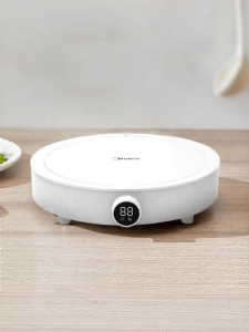 Midea | Mini Circular Multifunctional Electric Stove
