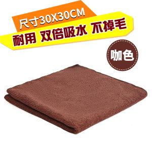 Khăn Lau Không Thấm Nước Không Rụng Dùng Cho Nhà Hàng Tiệm Cà Phê Tiệm Cắt Tóc Khăn Lau Nhà Bếp Khăn Lau Nhà Vệ Sinh Khăn Lau Sàn