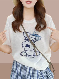 Shalldoer | Áo thun dệt kim tay ngắn in hình chó thời trang thường ngày phong cách Hàn Quốc cho nữ mùa hè rộng rãi tôn dáng đa năng