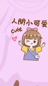 BAJU KAOS ANAK PEREMPUAN GAMBAR CUTE  / SIZE S-XXL / BAHAN KATUN / KAOS ANAK LAKI-LAKI & PEREMPUAN