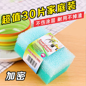 Khăn Lau Rửa Bát Bằng Cotton Gourd Dạng Khối Thấm Nước Dùng Để Rửa Bát Đĩa Nhà Bếp Dụng Cụ Vệ Sinh Nhà Cửa Kiểu Hàn Quốc