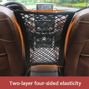 Stretchable Car Seat Gap Storage Net Bag Front Seat Organizer Pet Barrier Divider for Bottles & Small Items