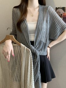 AIYITI | Oversized Laid-back Knitted Lace Openwork Sun Protection Plus Size Sweater Top