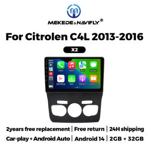 MEKEDE Android Car Radio Stereo For Citroen C4 C4L DS4 2012-2017 Wireless Carplay Auto GPS Navigation Autoradio BT WIFI